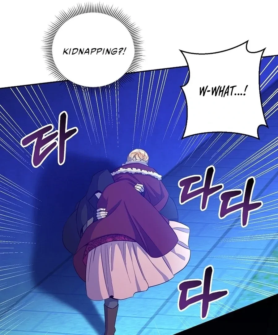 Chapter 15, page 80