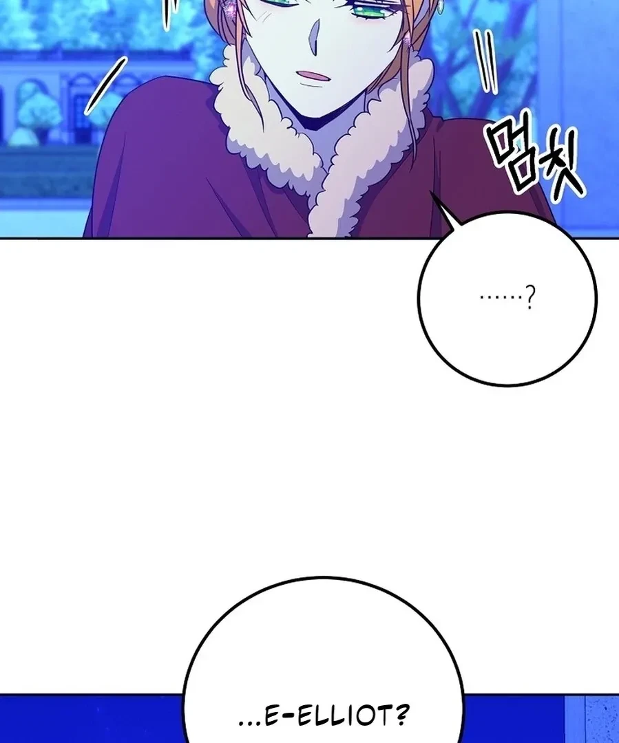 Chapter 15, page 84