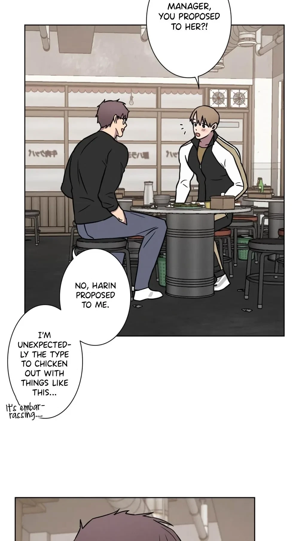 Chapter 19, page 40