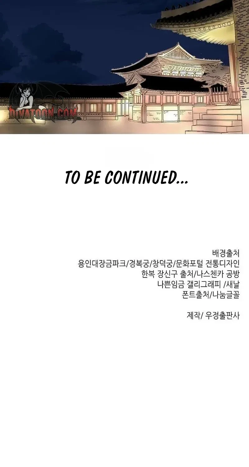 Chapter 12, page 101
