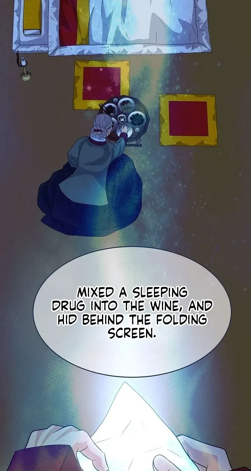 Chapter 12, page 12