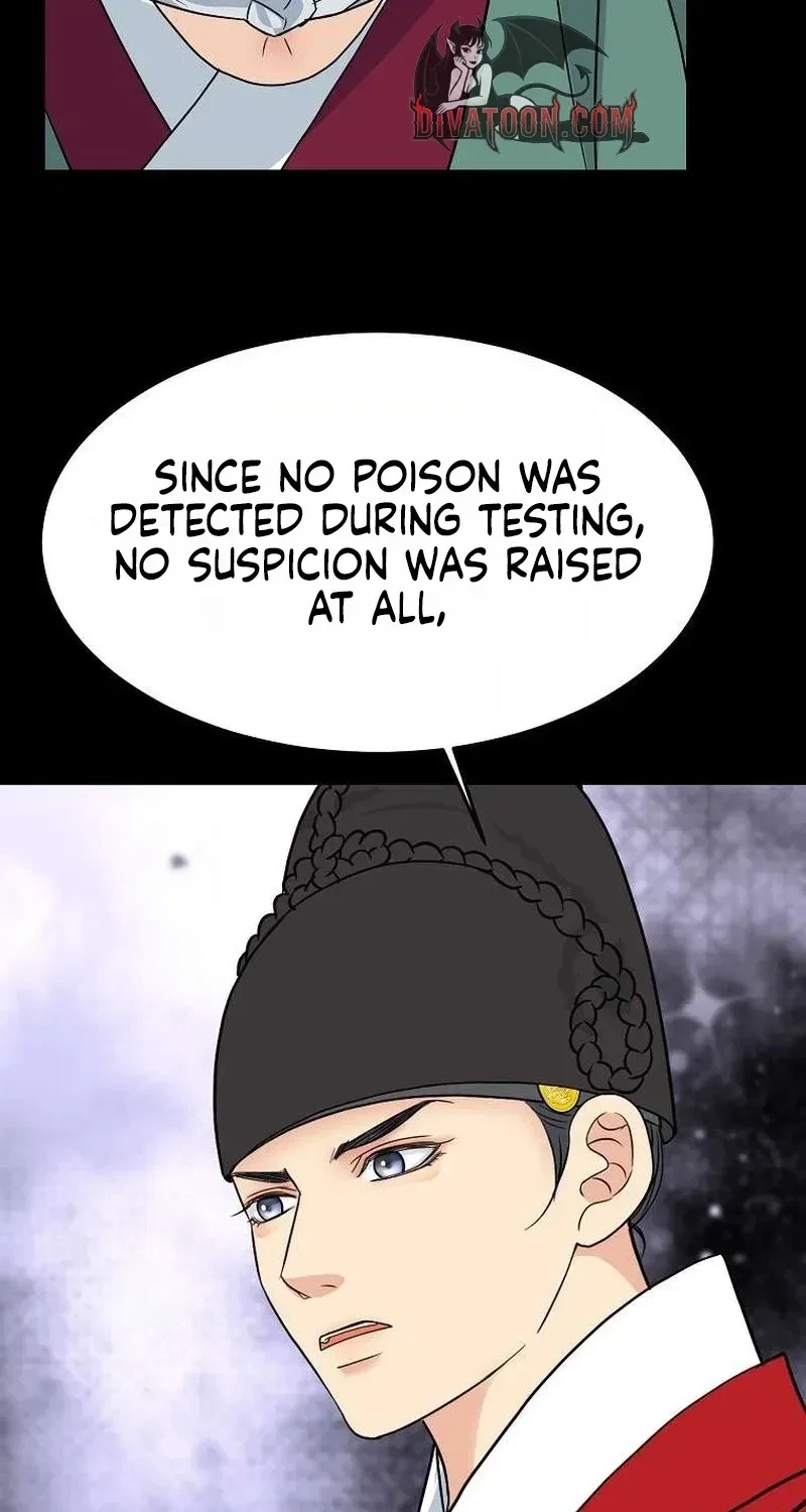 Chapter 12, page 16