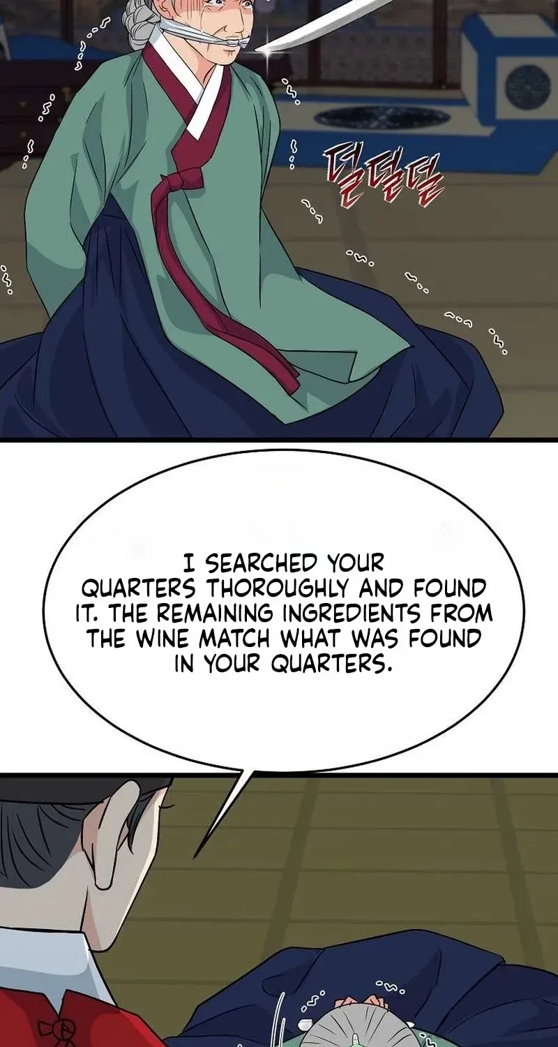 Chapter 12, page 19