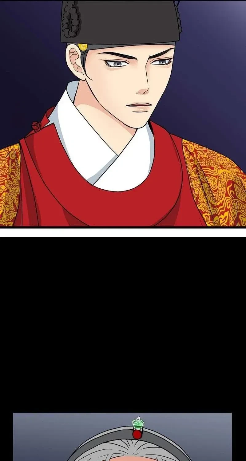 Chapter 12, page 21