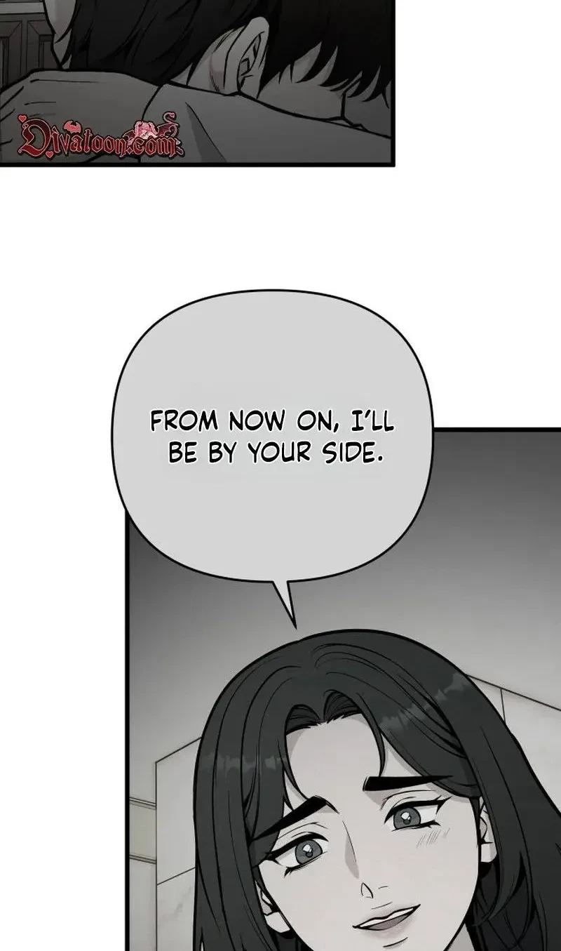 Chapter 61, page 8
