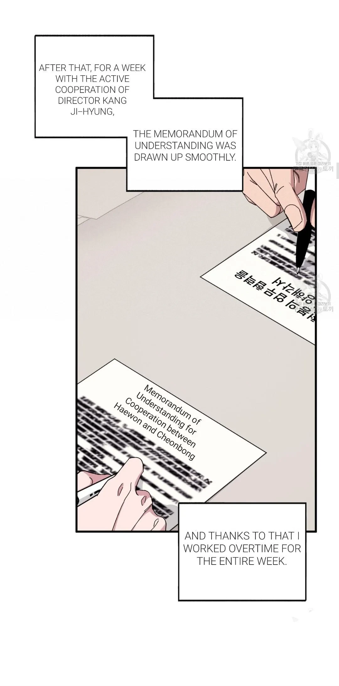 Chapter 35, page 10