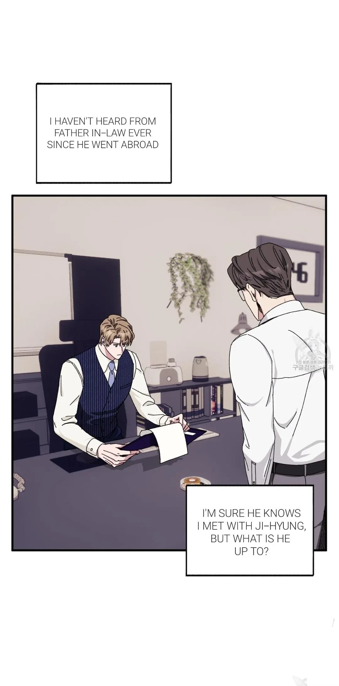 Chapter 35, page 11