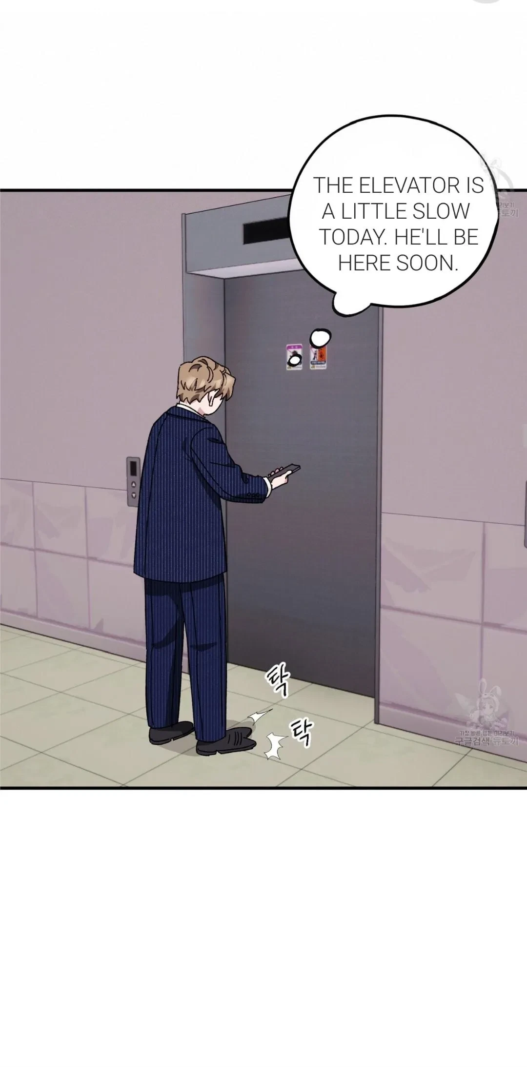 Chapter 35, page 18