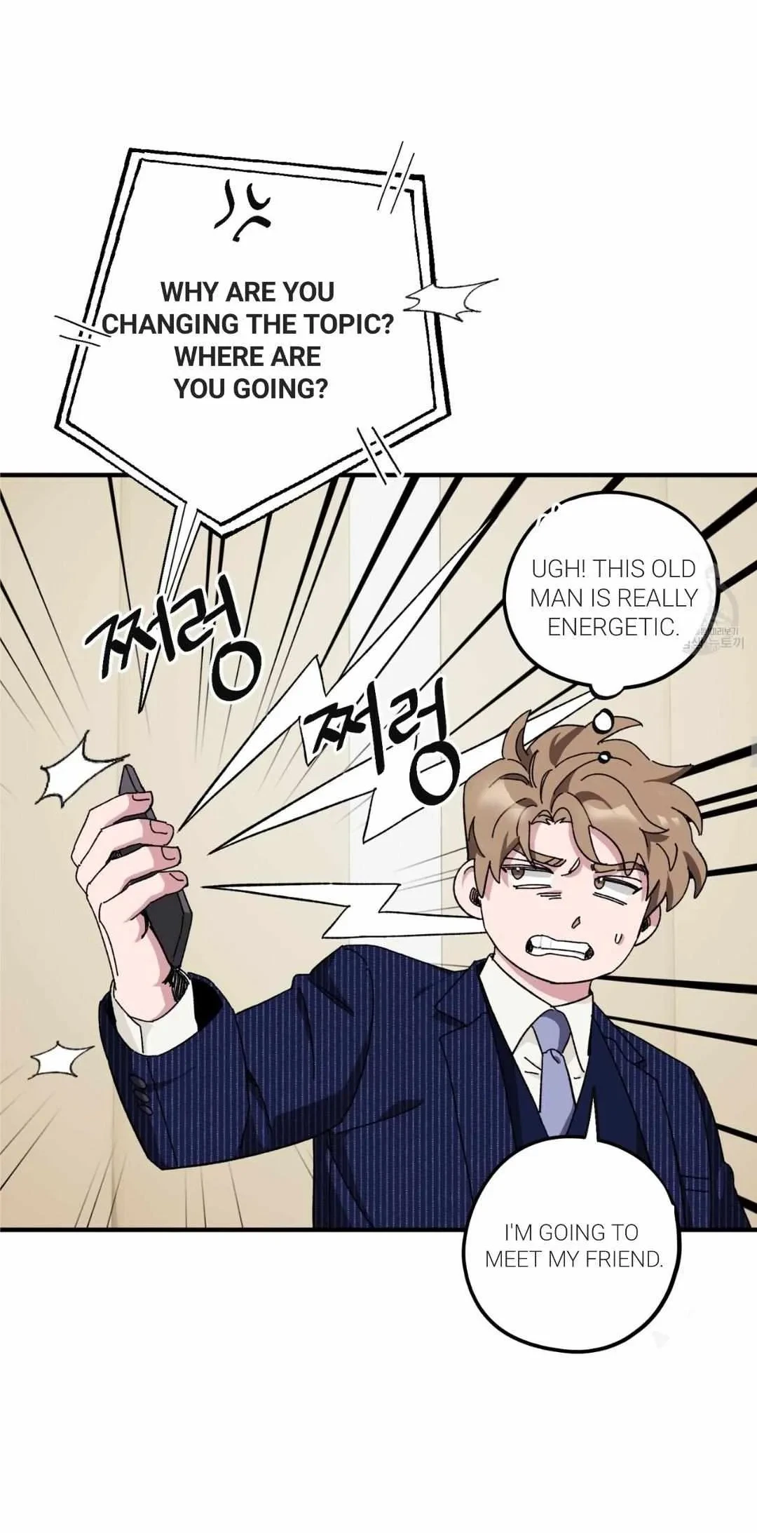 Chapter 35, page 23