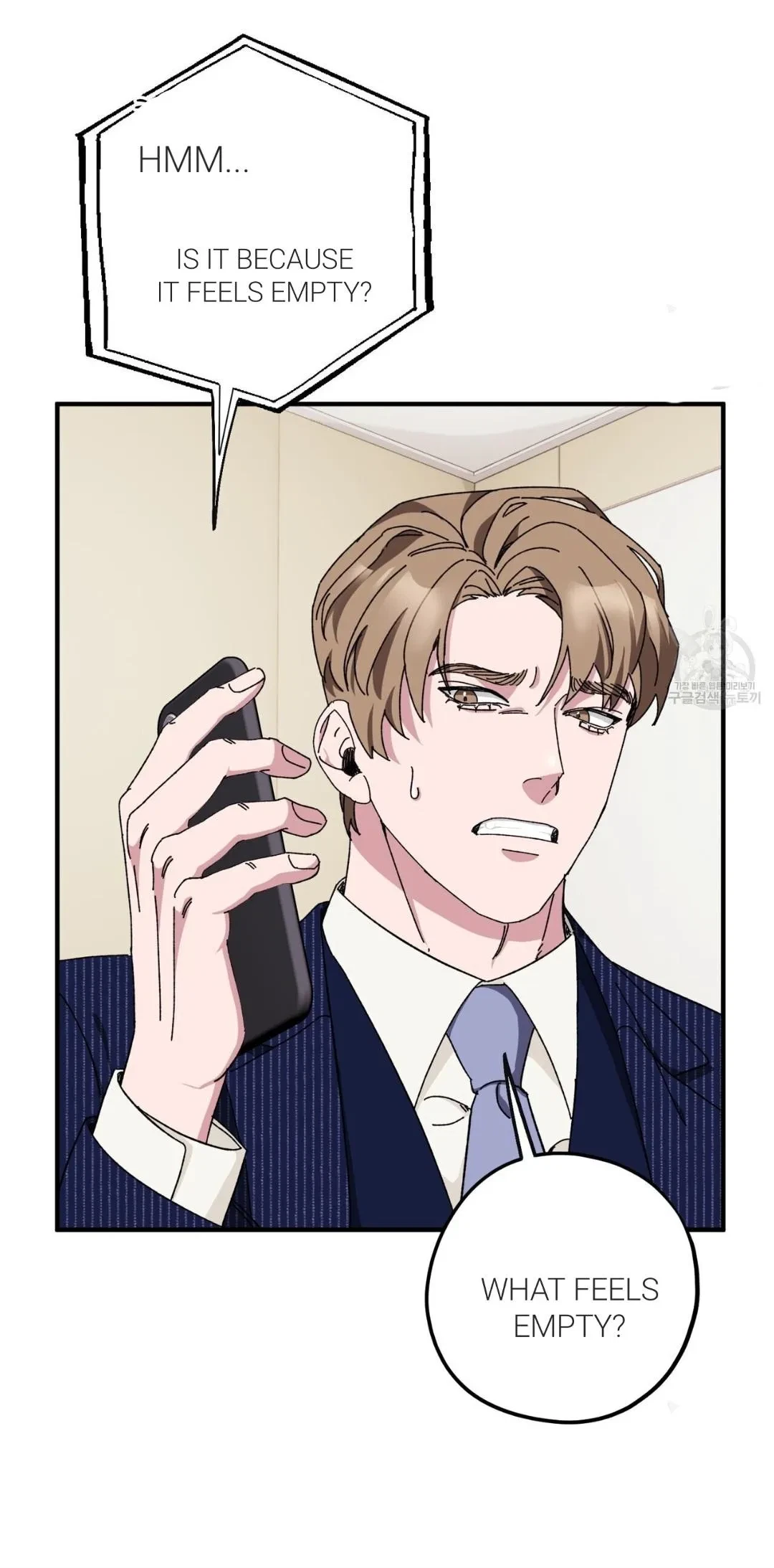 Chapter 35, page 24