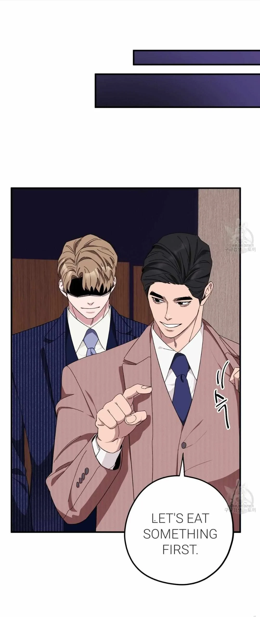 Chapter 35, page 43