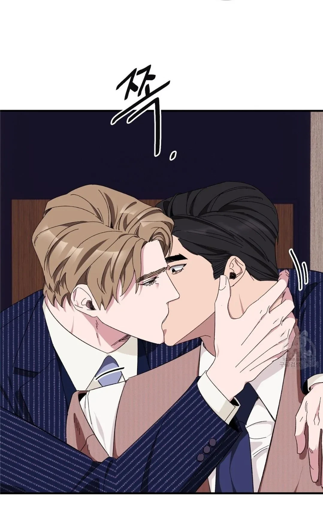 Chapter 35, page 44