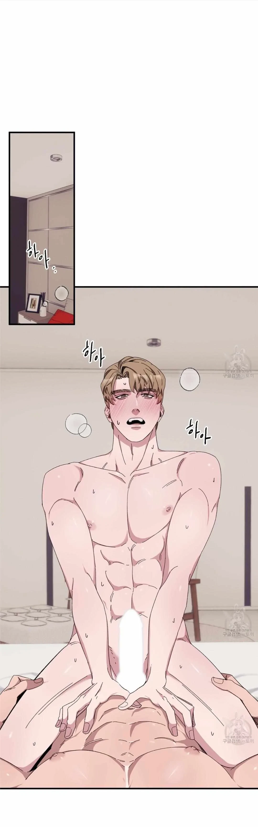 Chapter 35, page 46