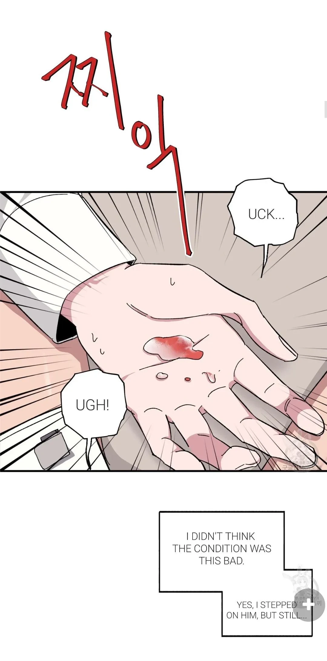 Chapter 35, page 6