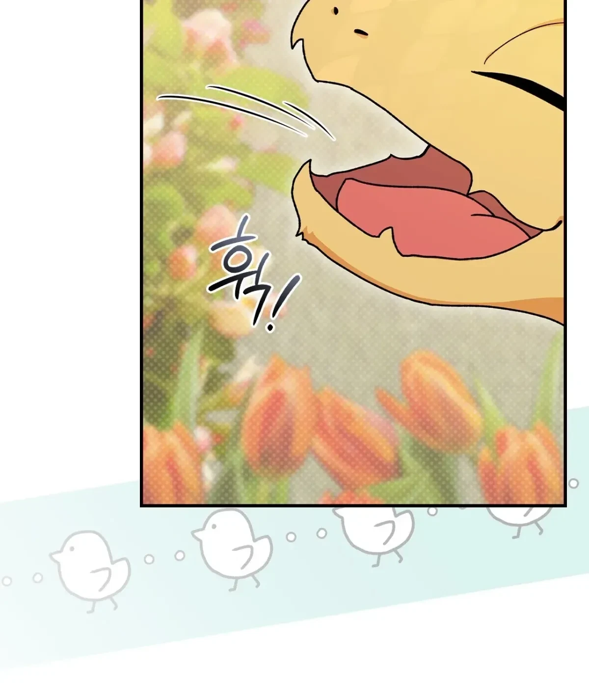 Chapter 7, page 65