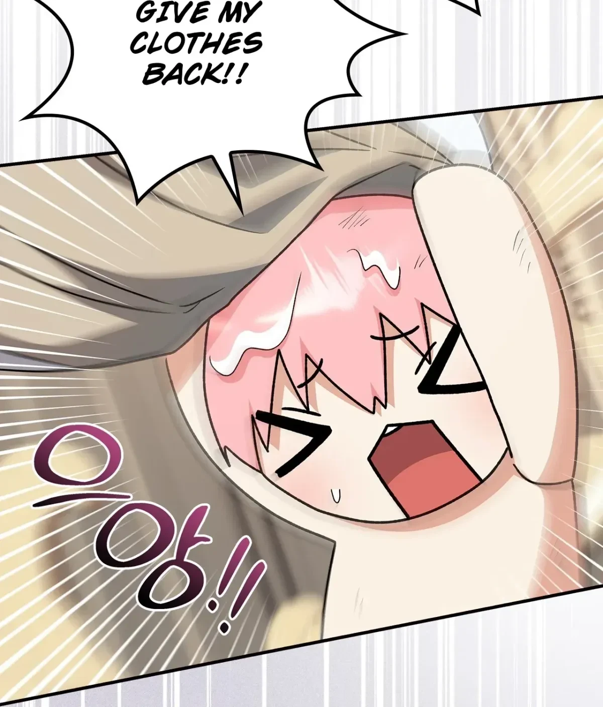 Chapter 7, page 98