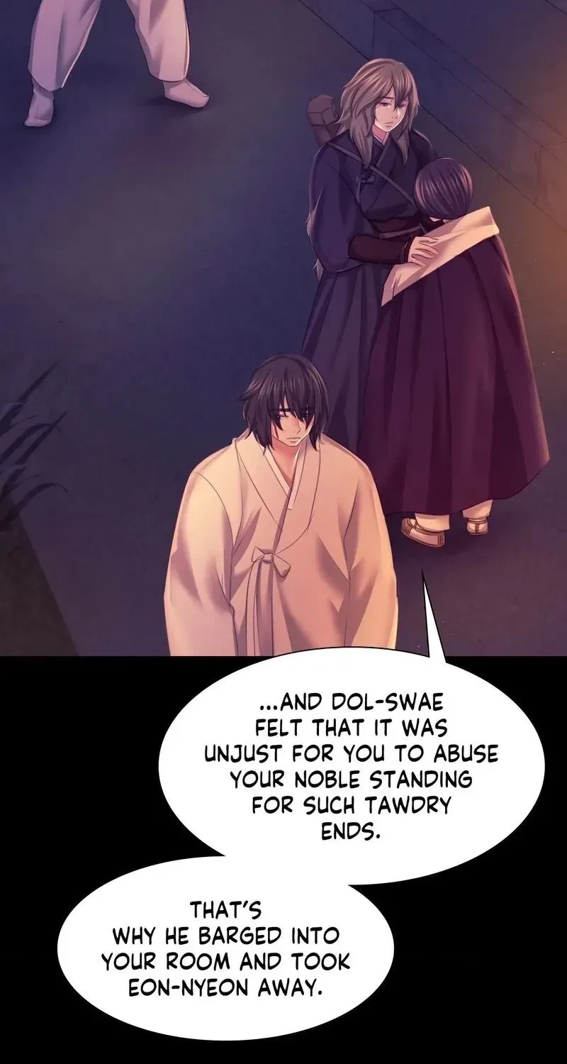Chapter 77, page 24