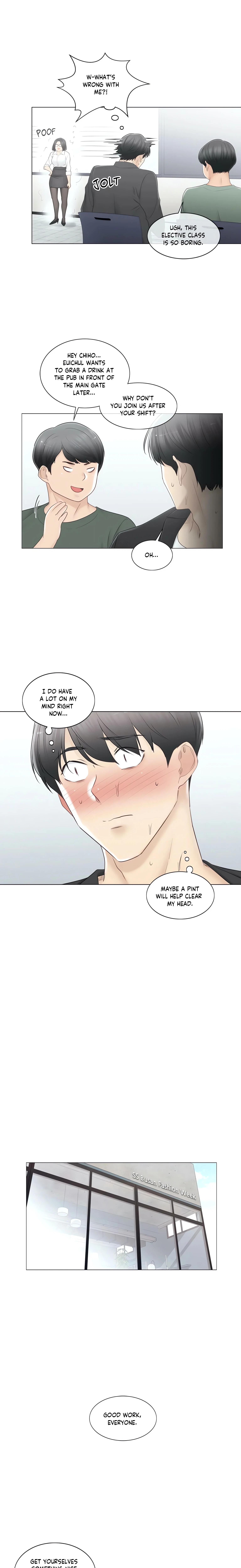 Chapter 84, page 7