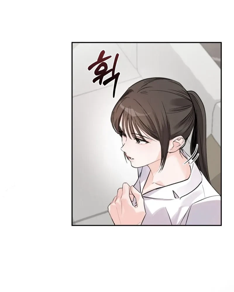 Chapter 2, page 49