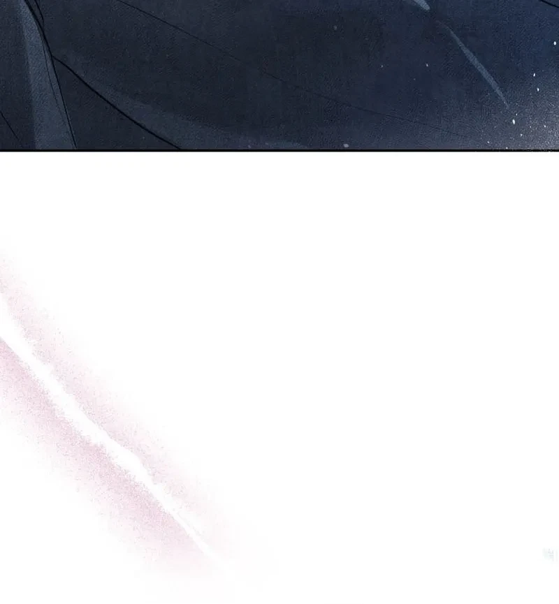 Chapter 2, page 5