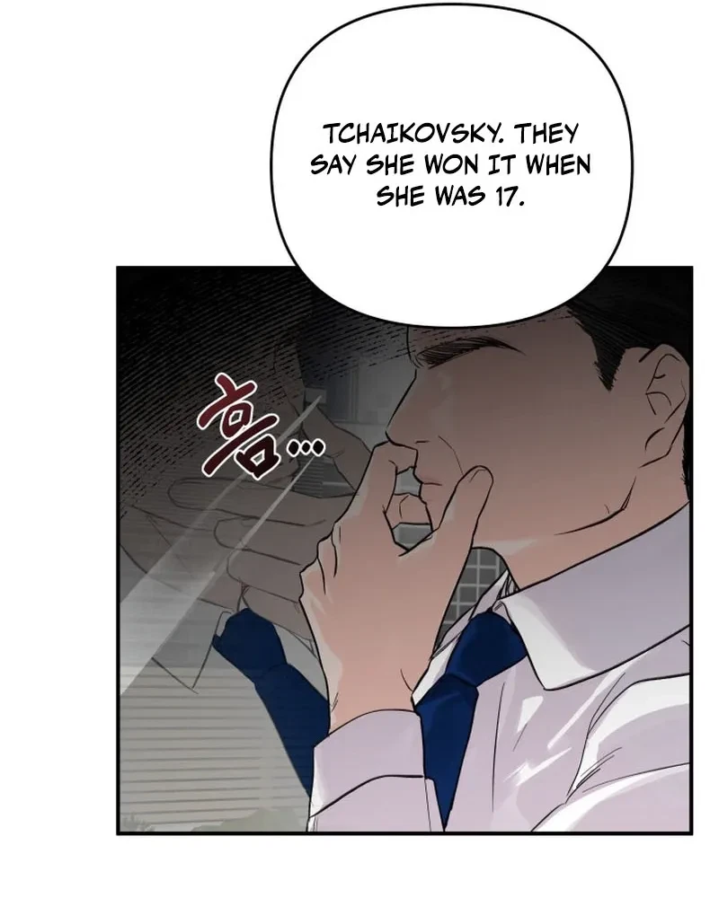 Chapter 2, page 72
