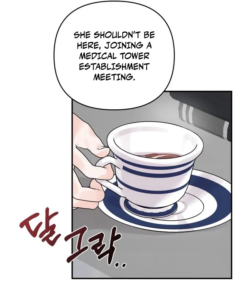 Chapter 2, page 75