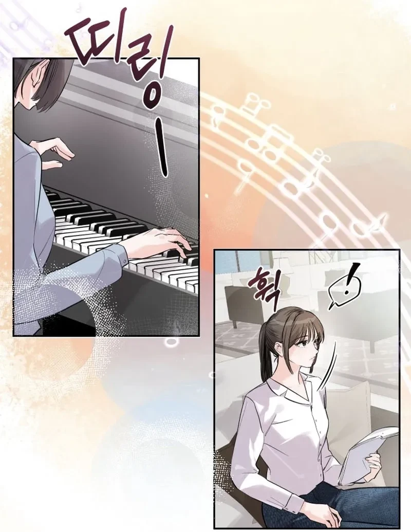 Chapter 2, page 8