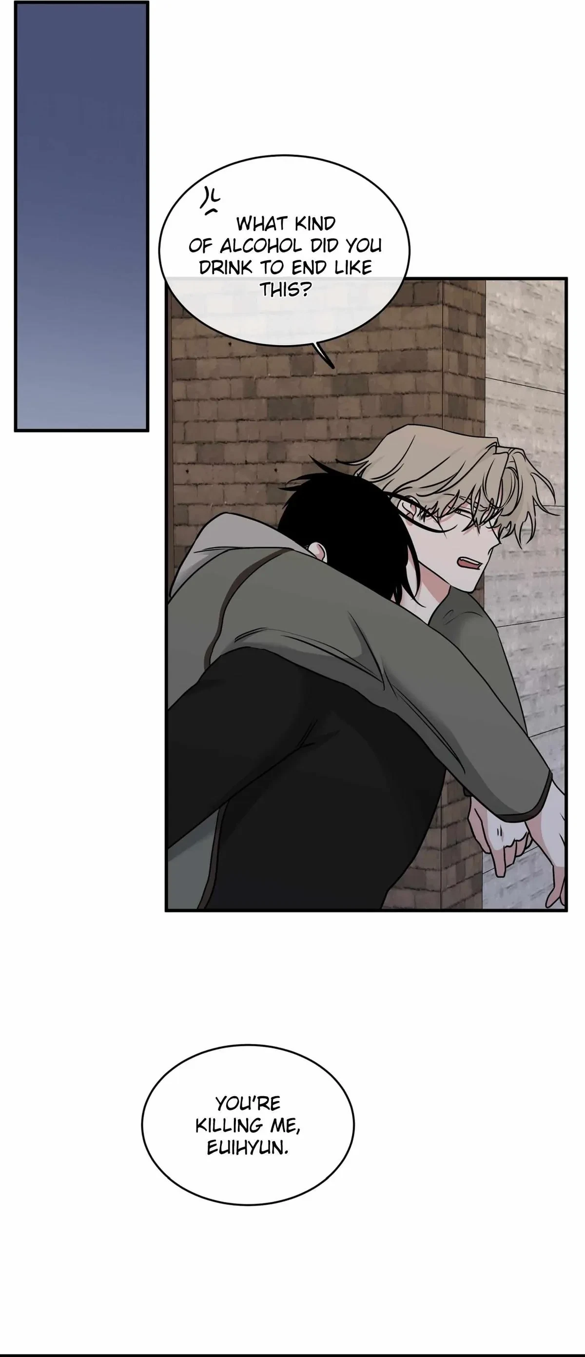 Low Tide In Twilight Chapter 97, page 76