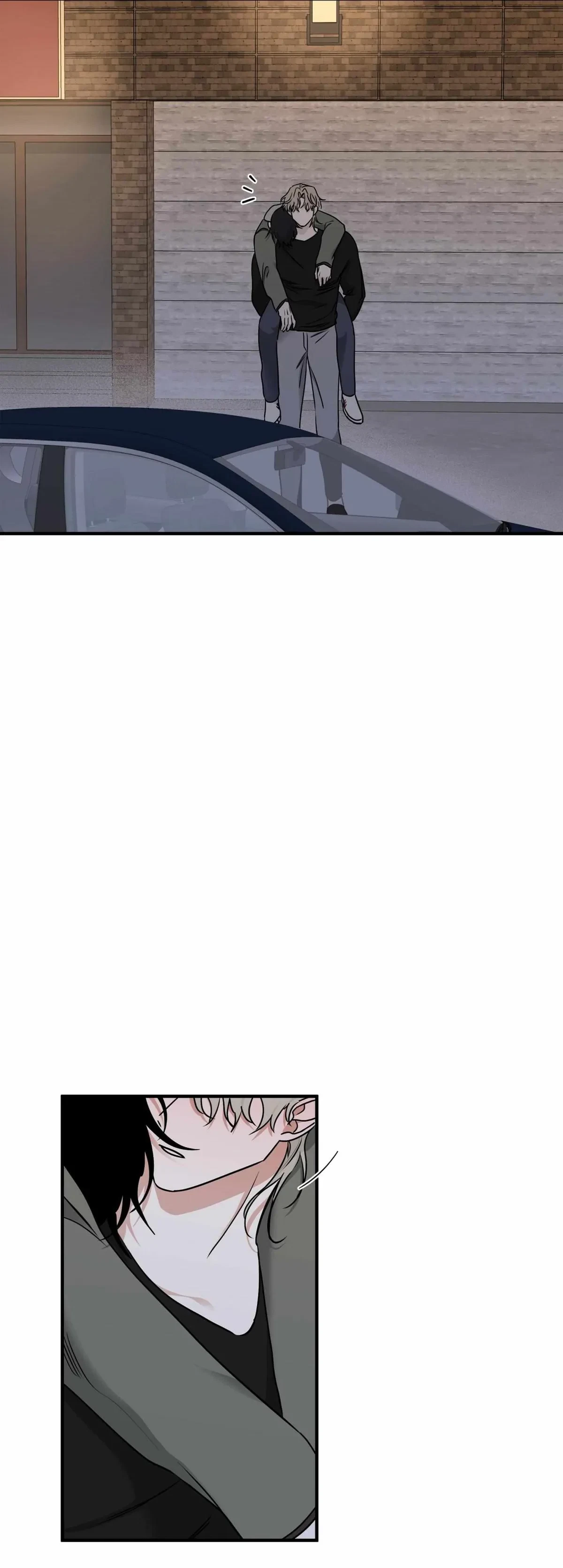 Low Tide In Twilight Chapter 97, page 77