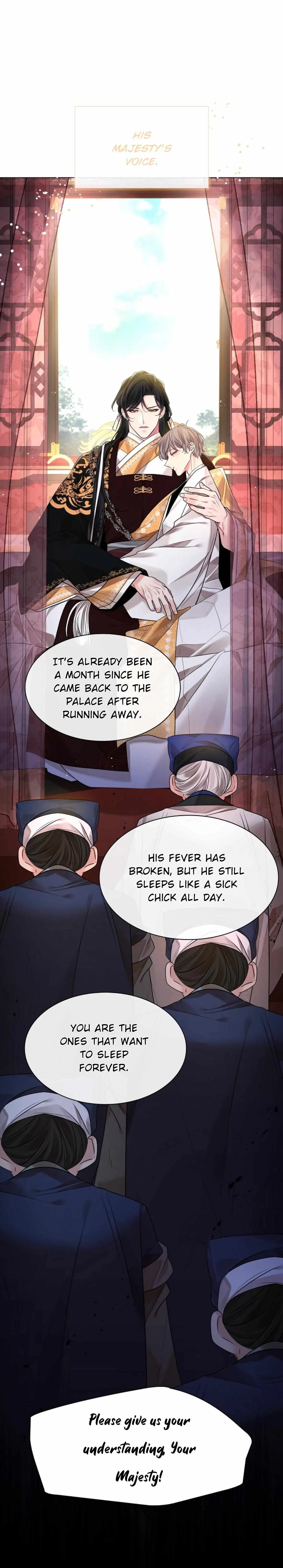 Chapter 86.01, page 5