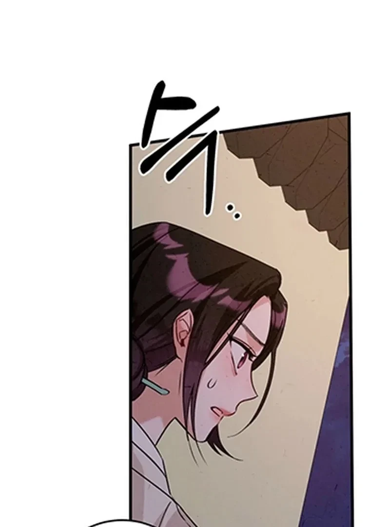 Chapter 1, page 100