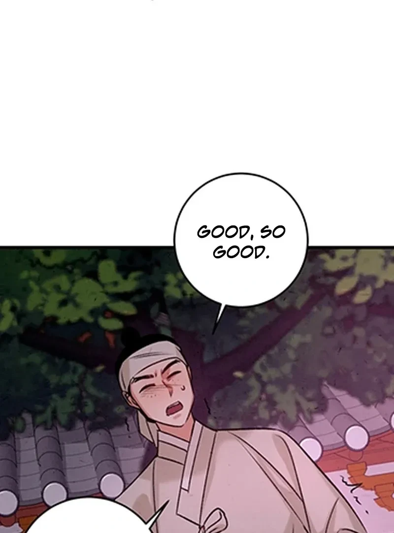 Chapter 1, page 105