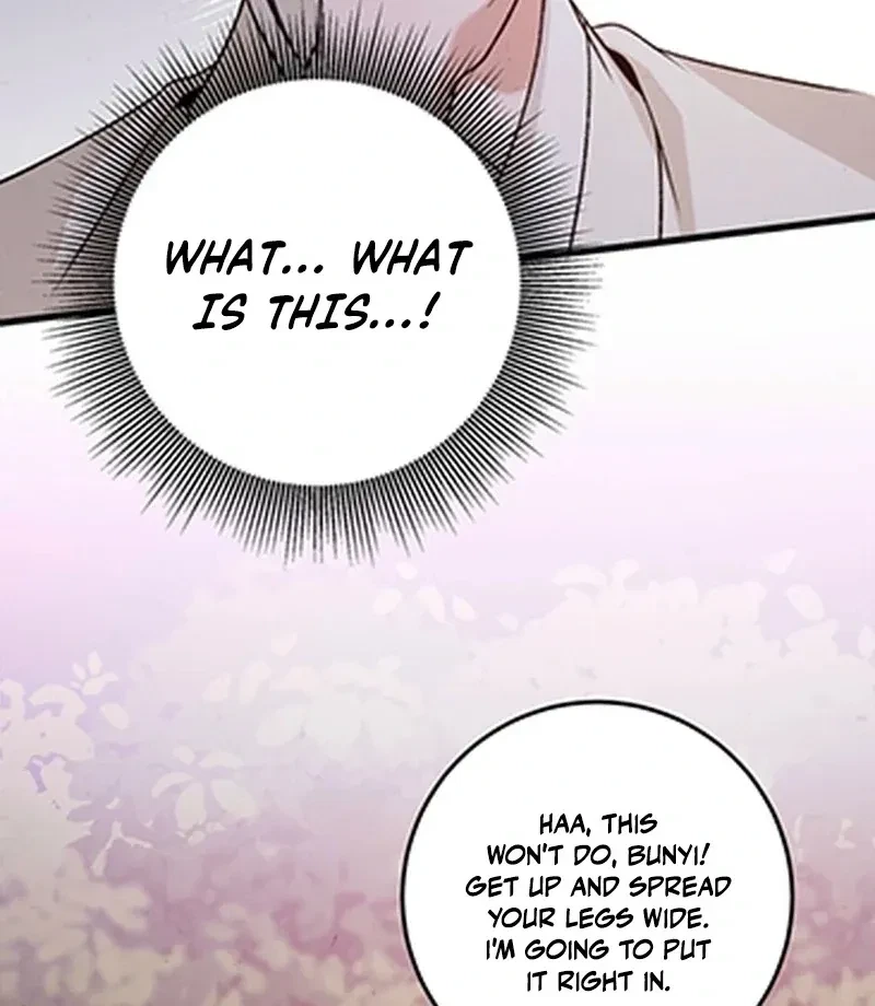 Chapter 1, page 108