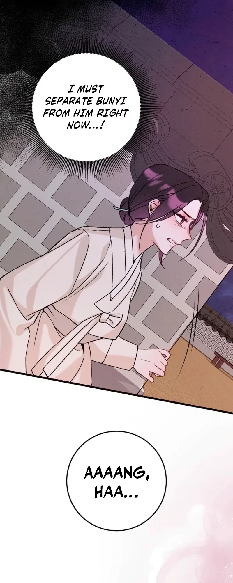 Chapter 1, page 117