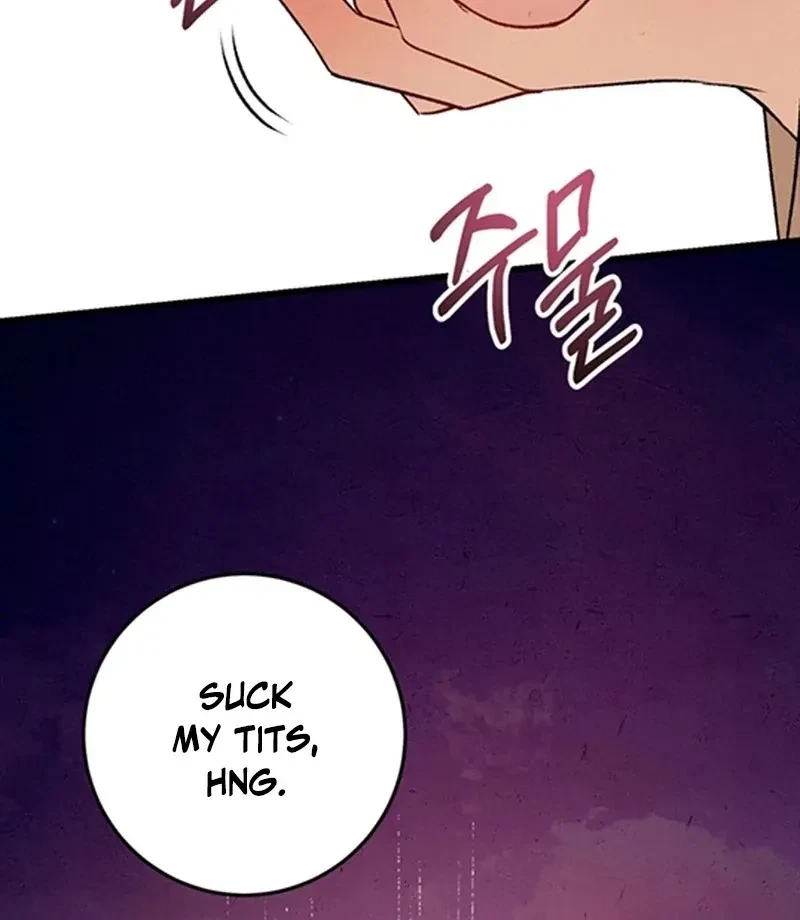 Chapter 1, page 124