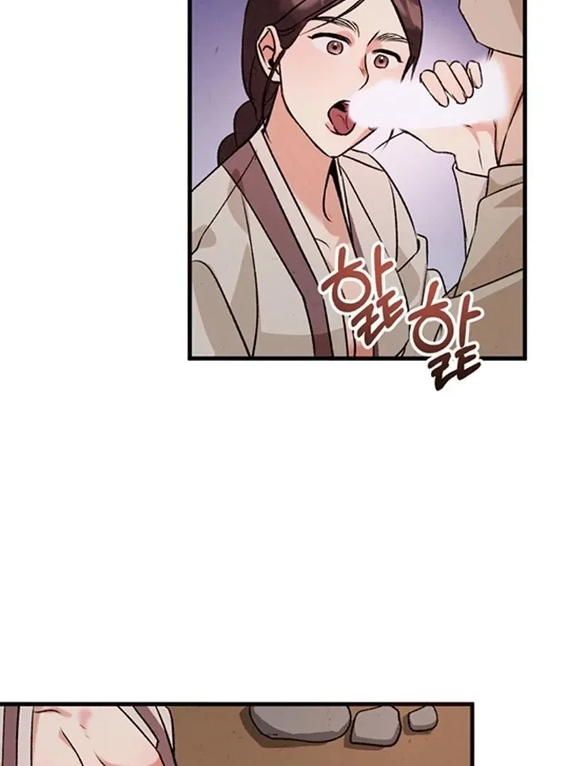 Chapter 1, page 135