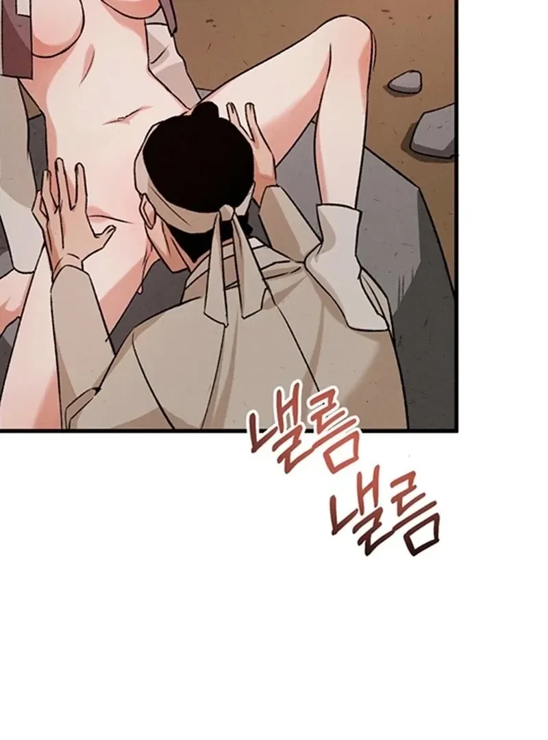 Chapter 1, page 136