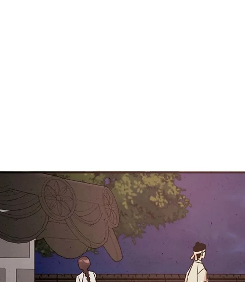 Chapter 1, page 137