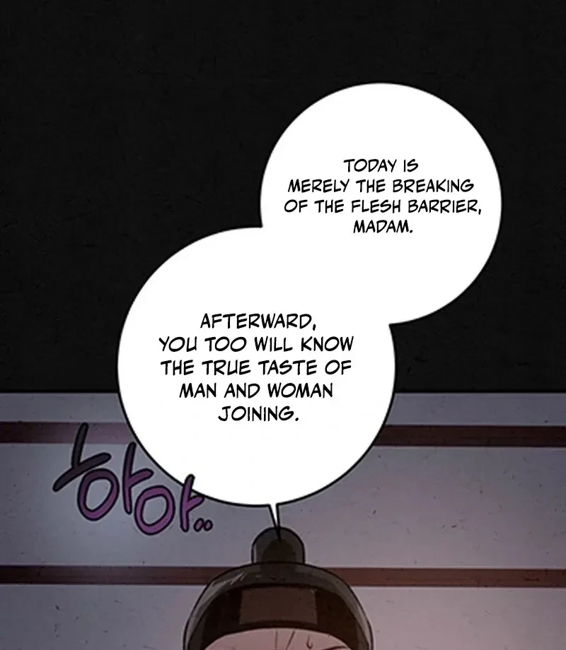 Chapter 1, page 17