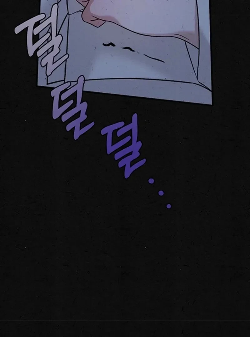 Chapter 1, page 40