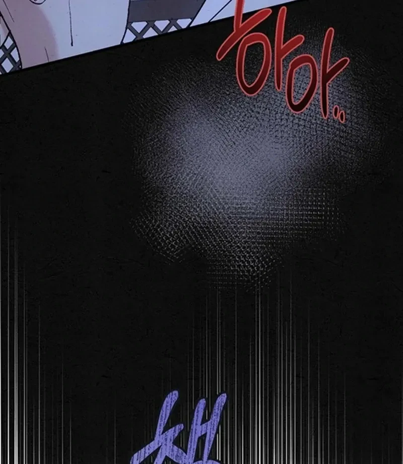Chapter 1, page 42