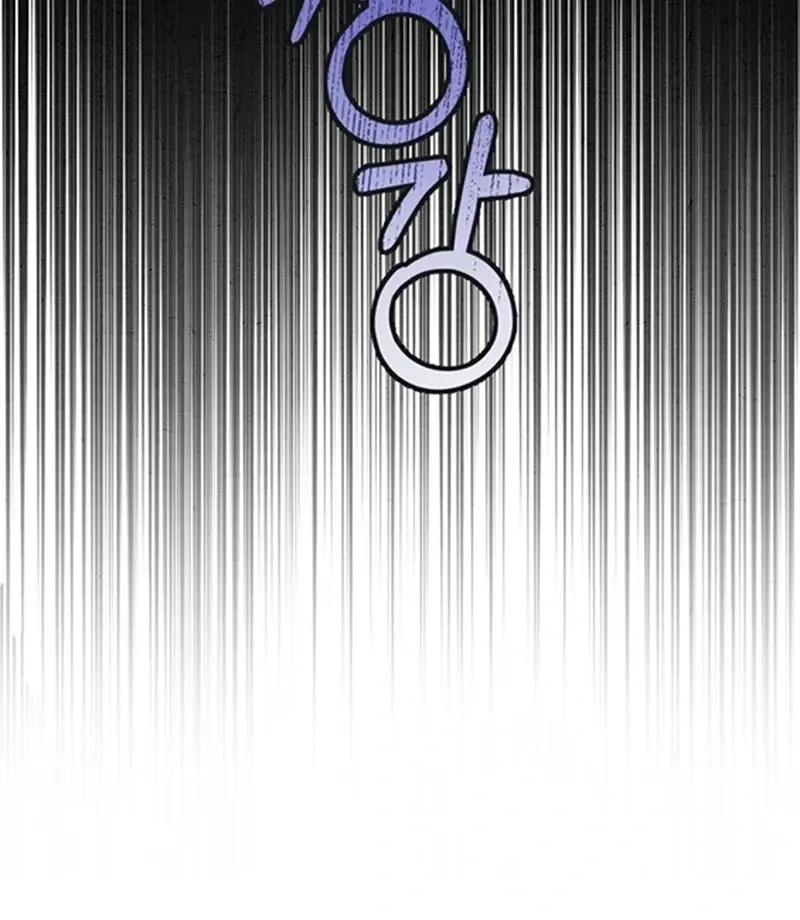 Chapter 1, page 43