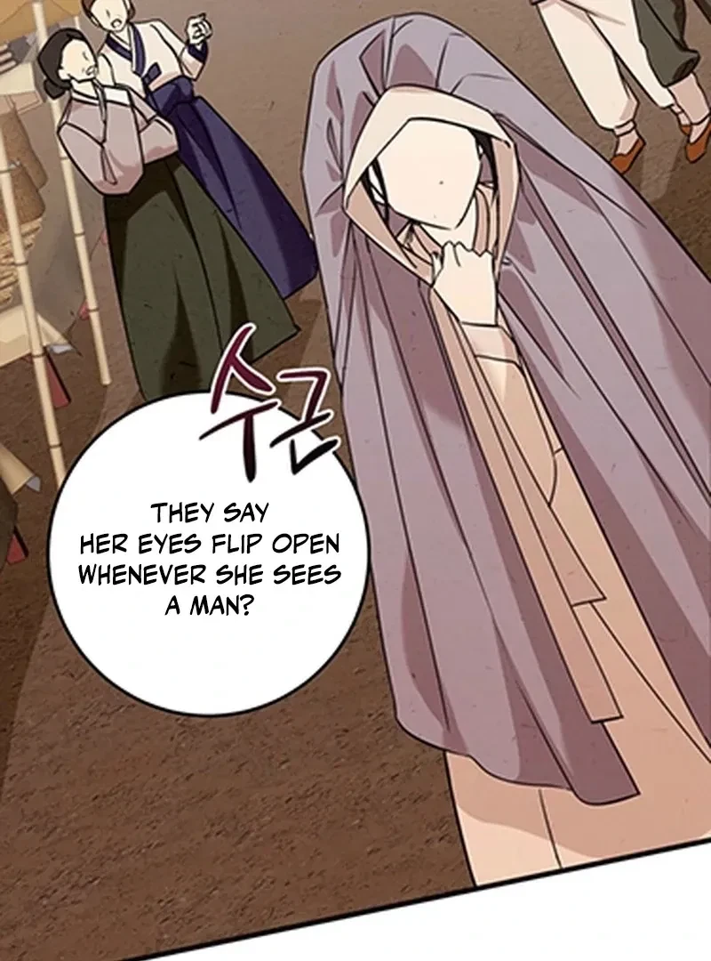 Chapter 1, page 5