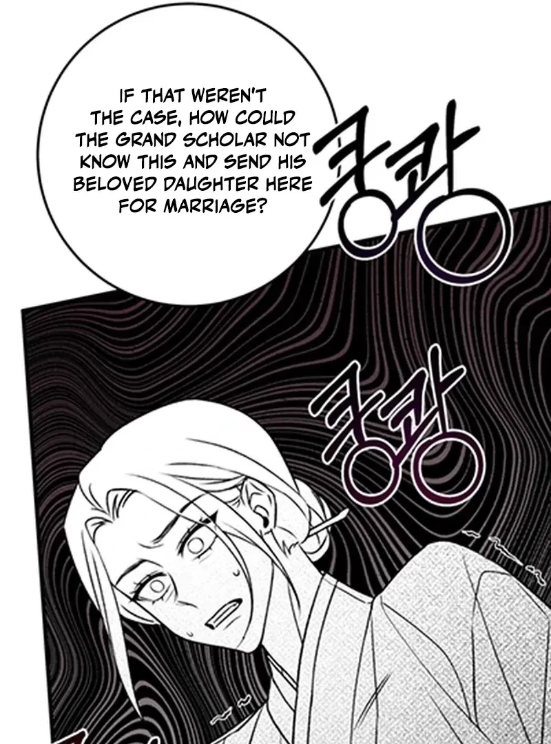 Chapter 1, page 53