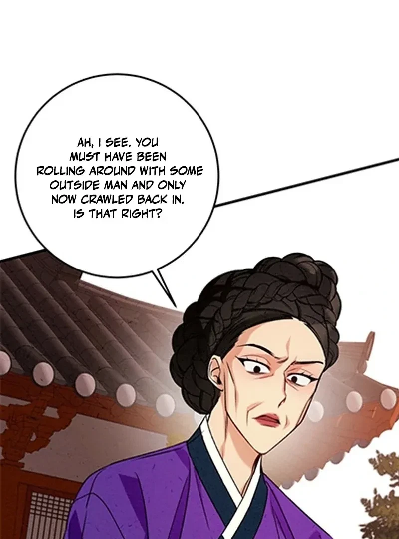 Chapter 1, page 58