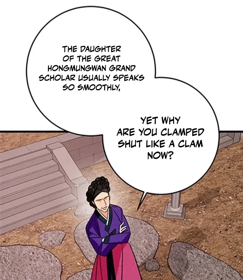 Chapter 1, page 60