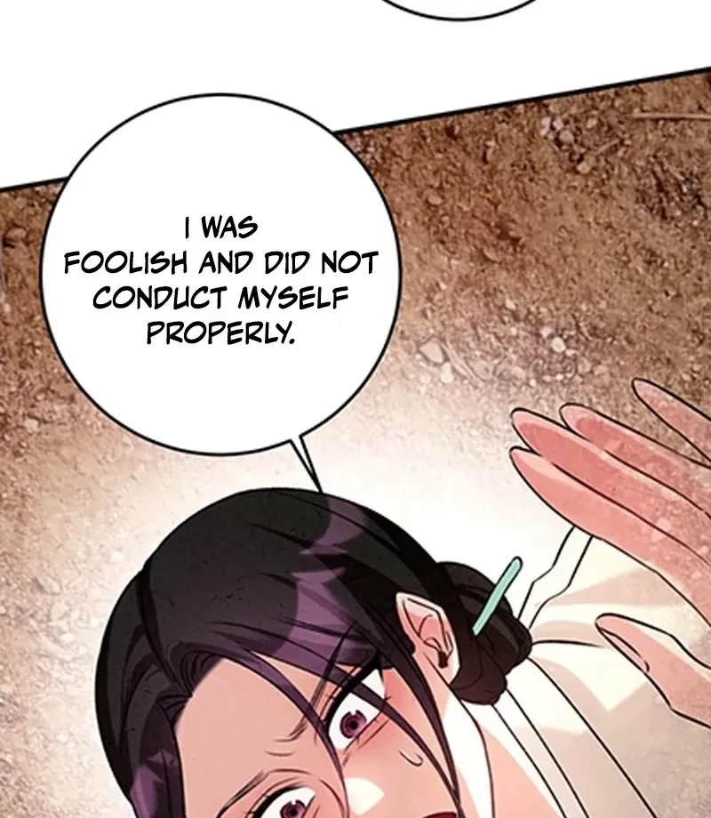 Chapter 1, page 69