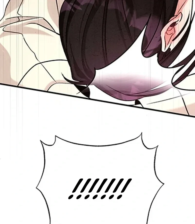 Chapter 1, page 72