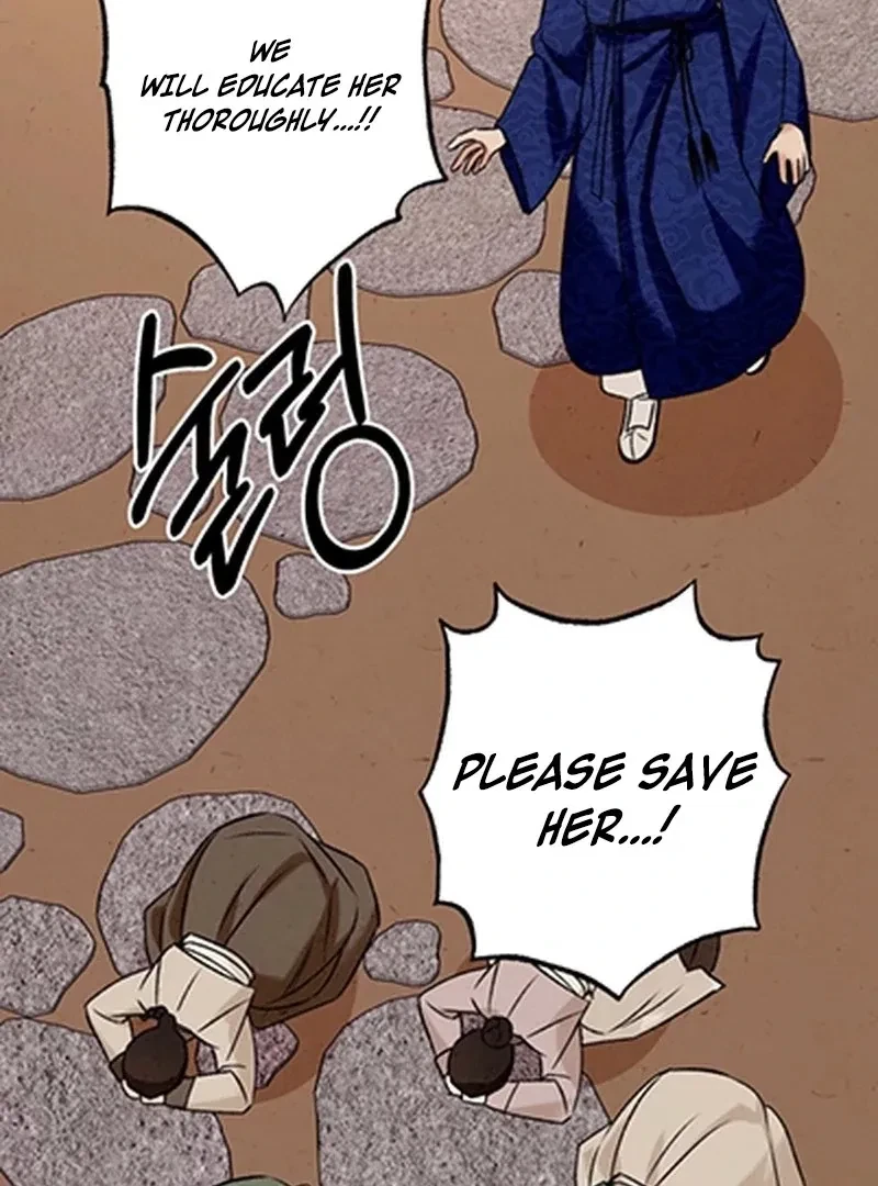 Chapter 1, page 75