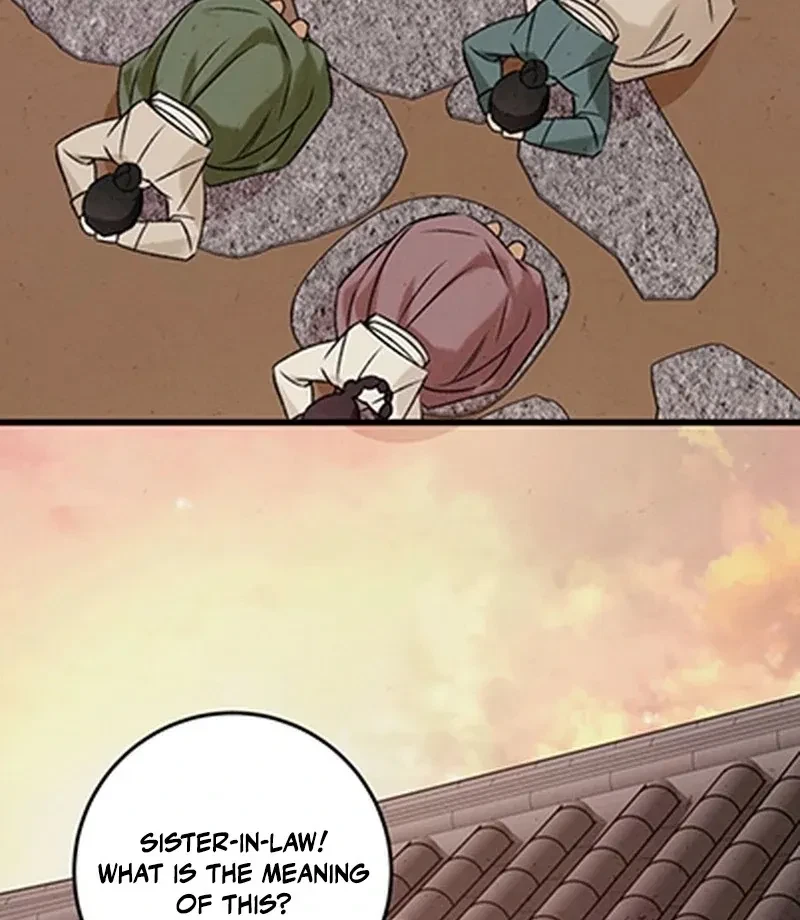 Chapter 1, page 76